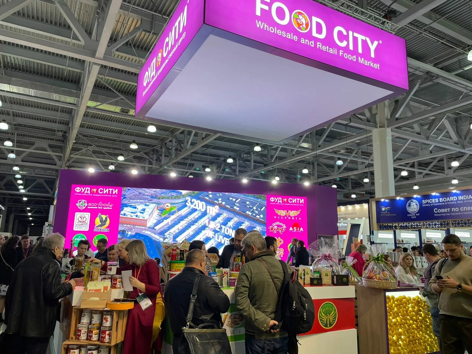 Выставка фуд экспо. WORLDFOOD Moscow выставка. Фуд Экспо 2022 Москва. Выставки в Москве 2022. Орехпром на выставке WORLDFOOD.