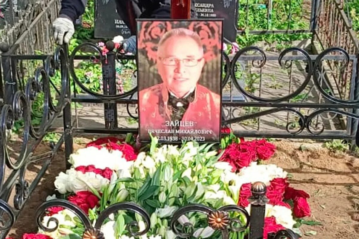 Зайцев вячеслав могила фото Могила Вячеслава Зайцева
