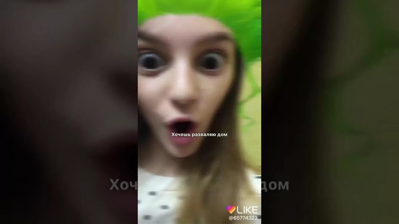 Дом в котором я живу называется дурдом. Дом в котором я живу называется дурдом песня. дом в котором я живу называется дурдом слушать. дом в котором я живу называется дурдом видео с ребенком. мир в котором я живу называется дурдом видео.