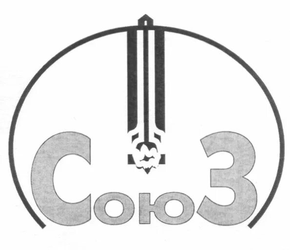 фгуп фцдт союз. академика жукова 4 дзержинский. фгуп "федеральный центр двойных технологий "союз". фгуп "федеральный центр двойных технологий "союз". дзержинский, фгуп фцдт "союз".