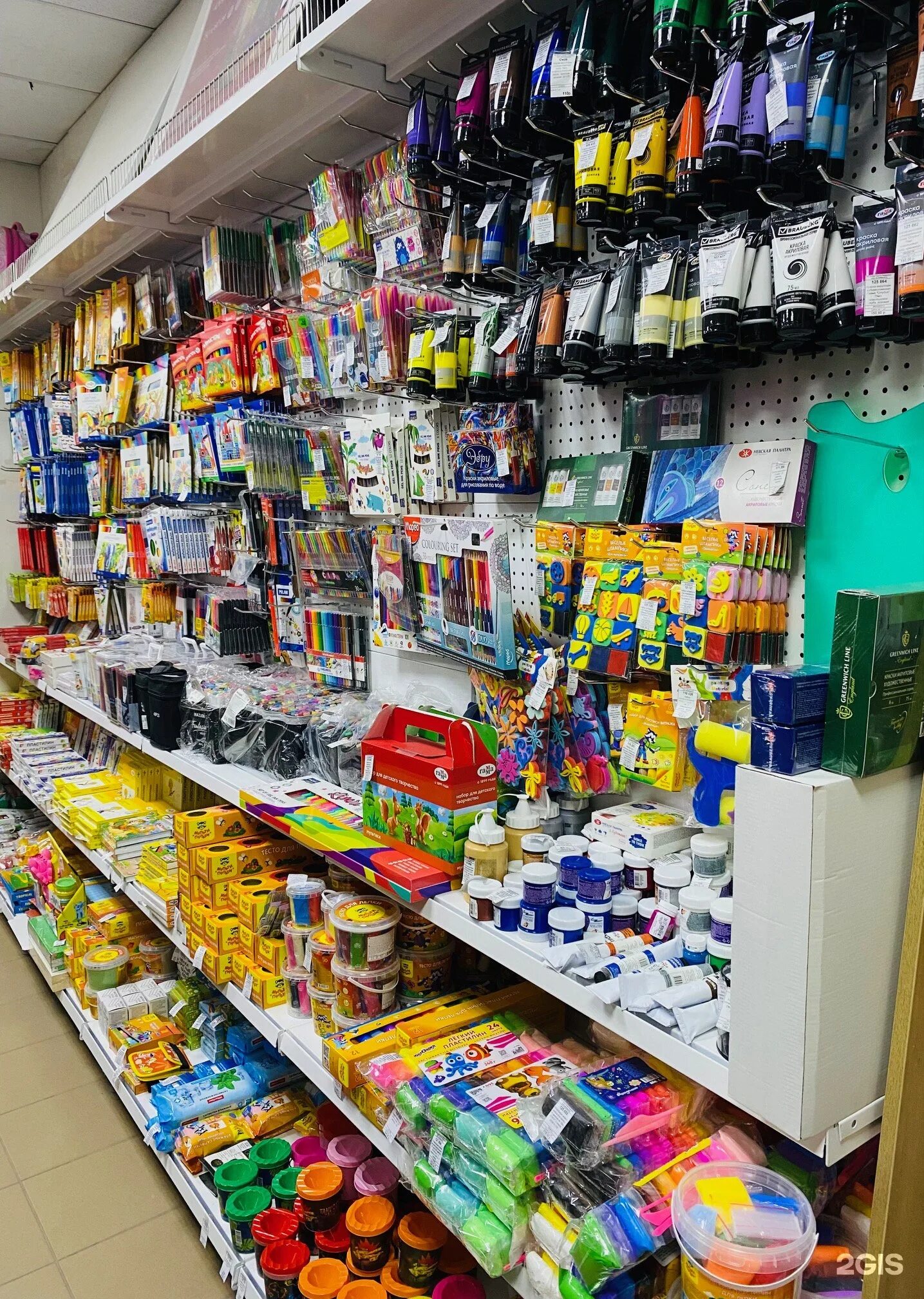 магазин канцмаркет. канцтовары елец. канцтовары елец. супермаркет игрушек елец. канцтовары елец.