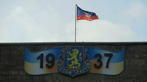 Ленинском районе донецка
