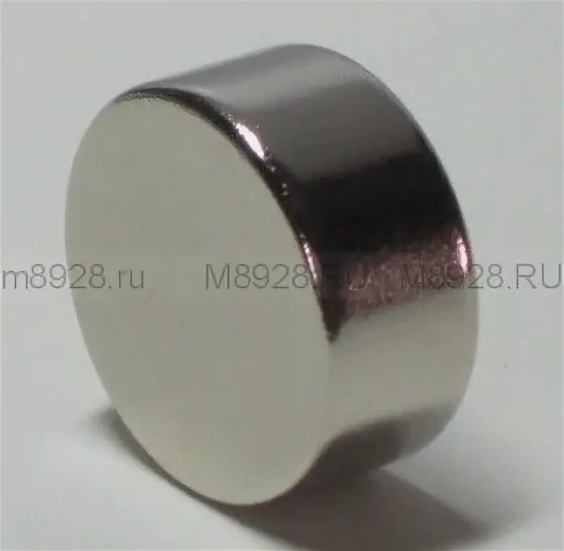 Где продается магнитная. Где продается магнитная