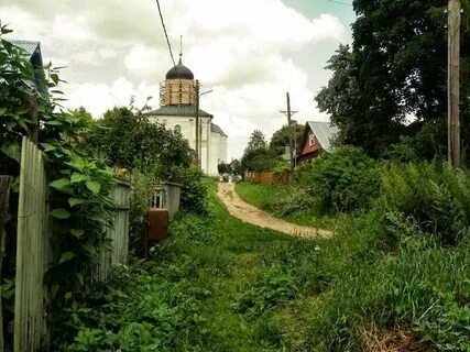 Звенигород городок