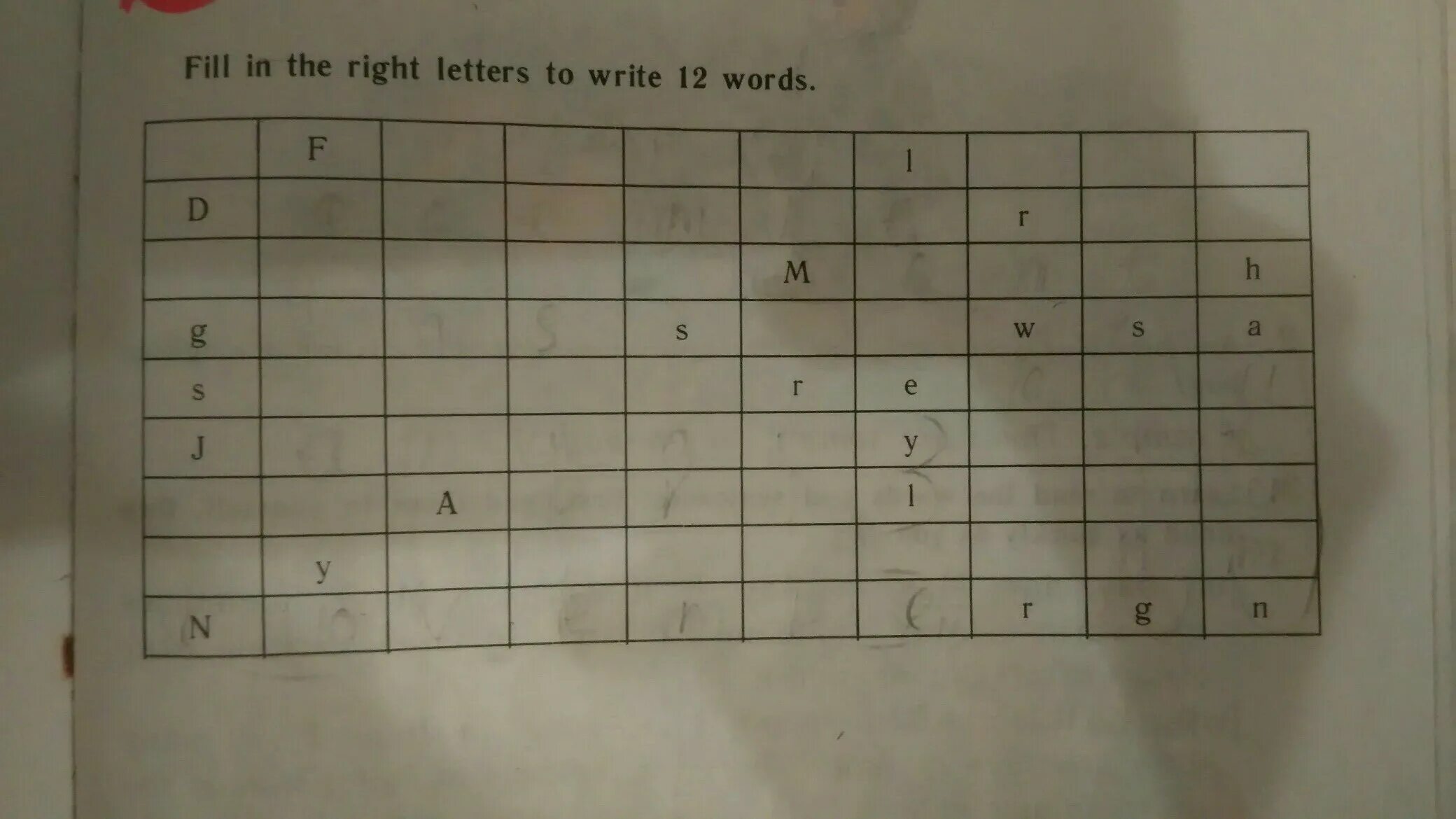 Fill in the right Letters to write 12 Words. Put in the right Letters to write 12 Words таблица. Put in the right Letters to write 12 Words страница 88. Fill in the Letters. Fill in the words staff natural