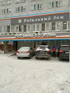 Коломенский пр 4 стр 2 москва