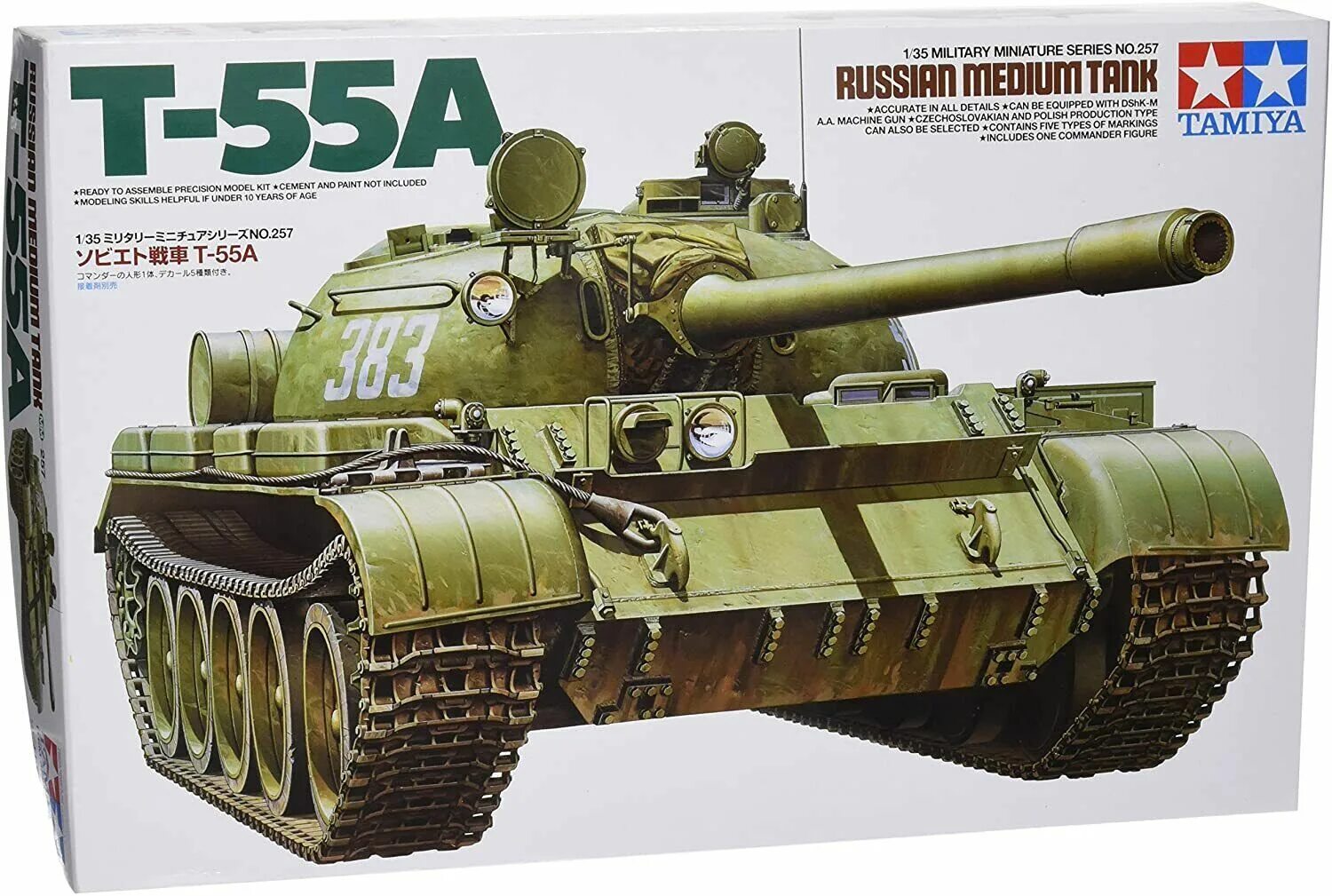 Т-55 Tamiya. Т-55 1/35 Тамия. Т 55 сборная модель. Сборная модель Tamiya 1:35. Танк т 35 купить