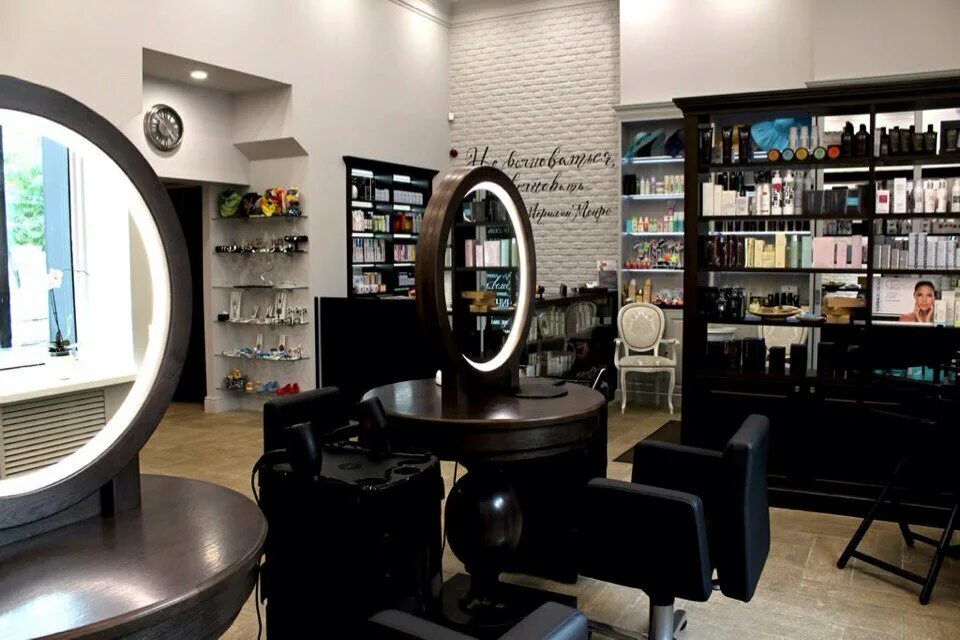 Цирюльник малоярославец московская 12. Городская парикмахерская. Цирюльникъ, новосибирск, вокзальная магистраль. Парикмахерскую московский проспект 120. Цирюльник московский проспект.
