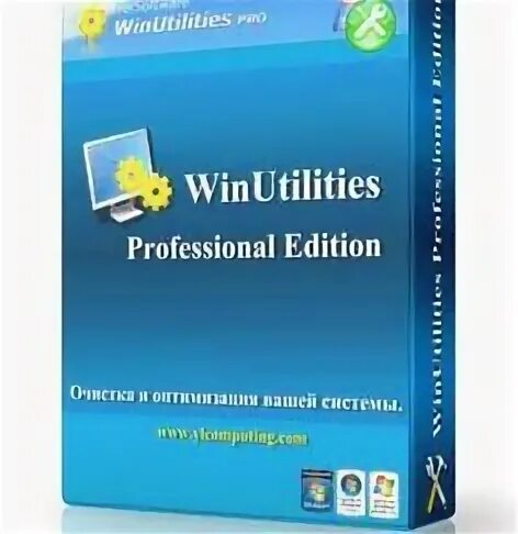 Professional edition 2