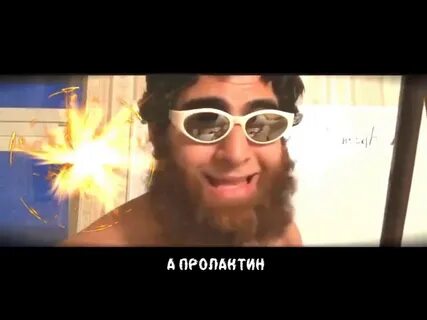 Маркарян мем