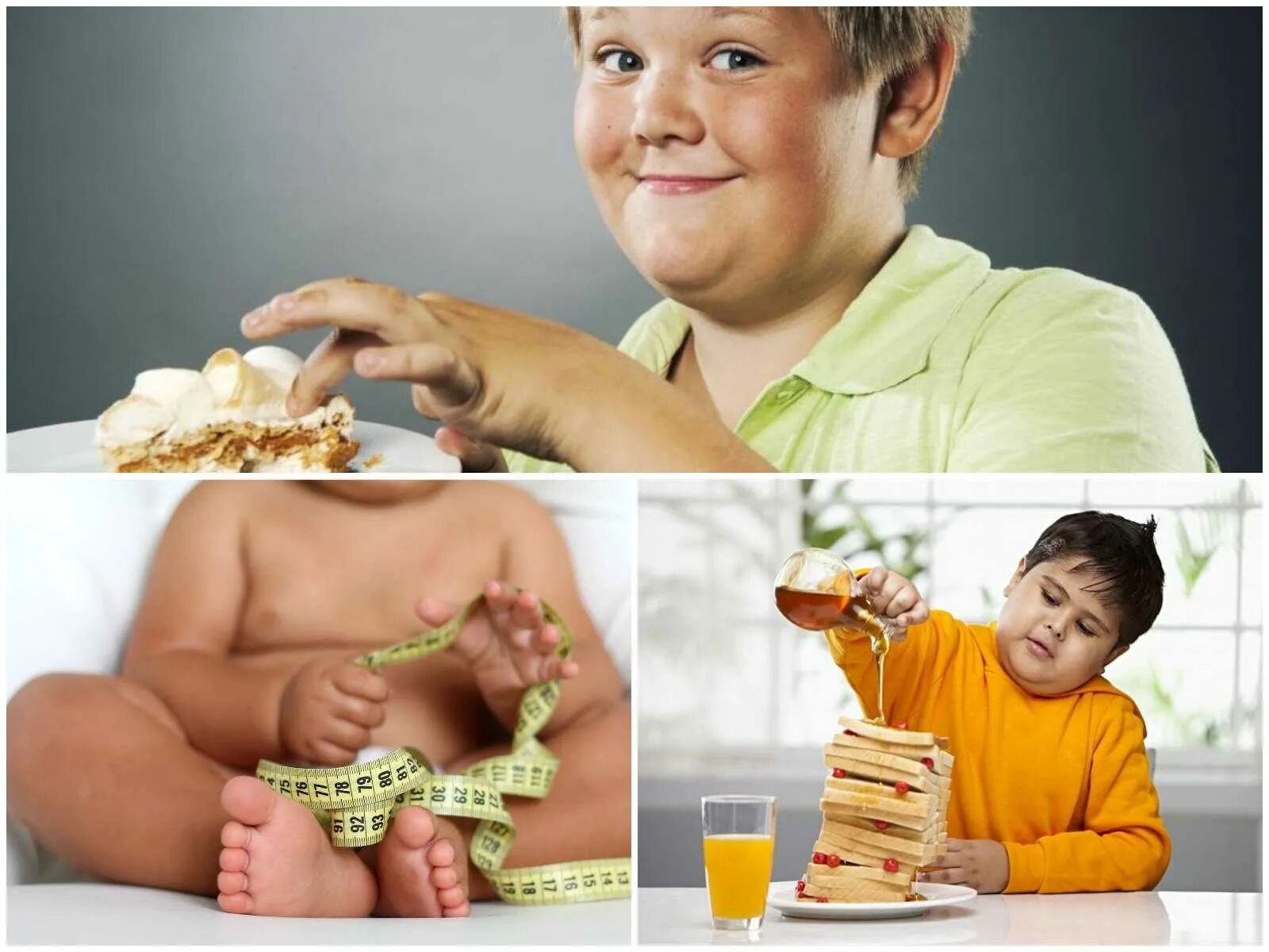 Лишний вес у детей. Избыточный вес у детей. Ожирение у детей и подростков.