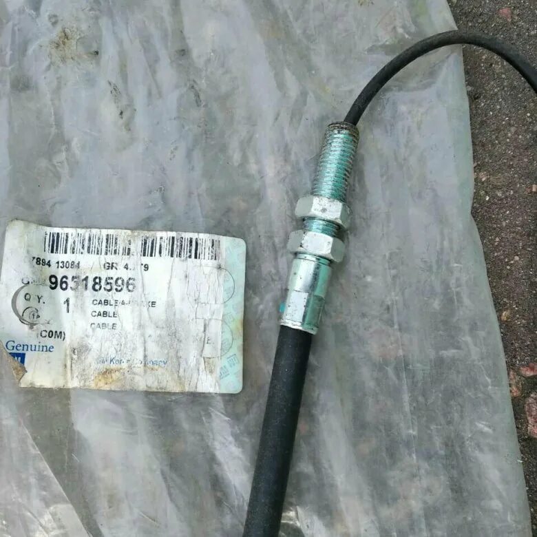 Трос матиз. Matiz 0.8 трос ручника. трос ручника дэу матиз 0.8. трос ручника матиз 0.8 артикул. трос ручного тормоза valeo matiz ca3014.