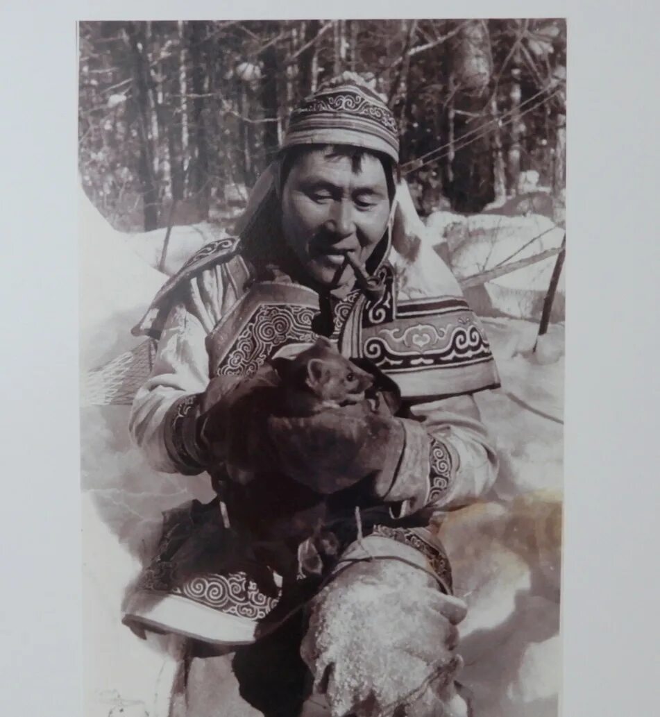 Зверь хозяин народов приамурья