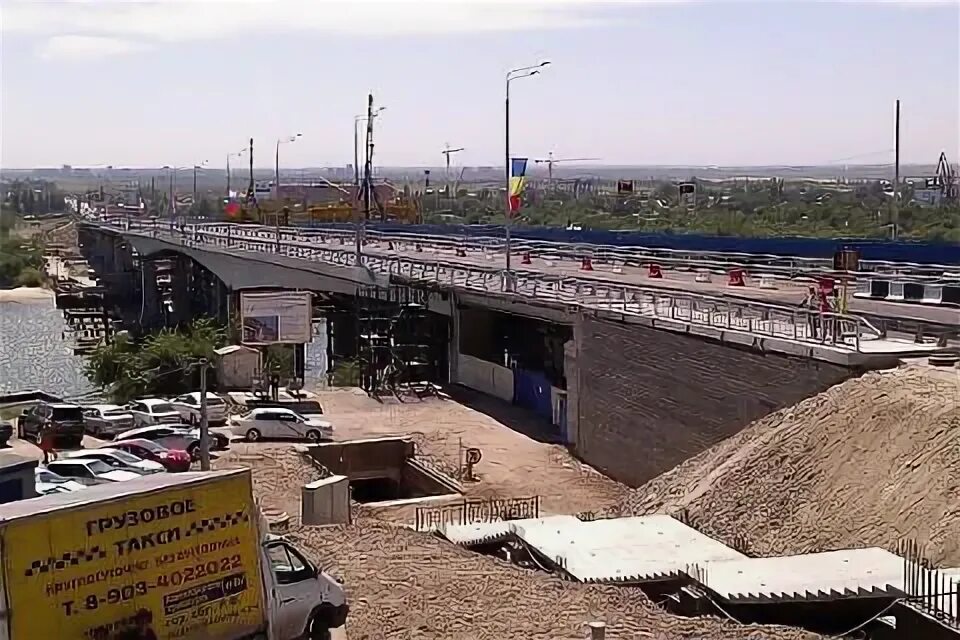 Мостоотряд 10. Мостоотряд-10 ростов-на-дону. мостотрест 10 мостоотряд. мостоотряд-10 ростов-на-дону мост на сиверса. мостоотряд 10 полигон.