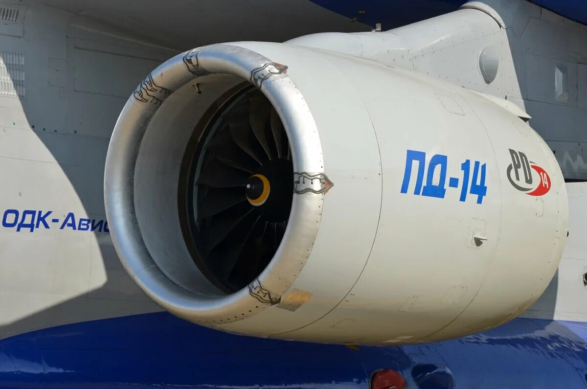 Мс 21 двигатель. МС-21 С двигателем Пд-14. МС-21 С российскими двигателями Пд-14. МС-21-310. Пд-14 Пд-35.