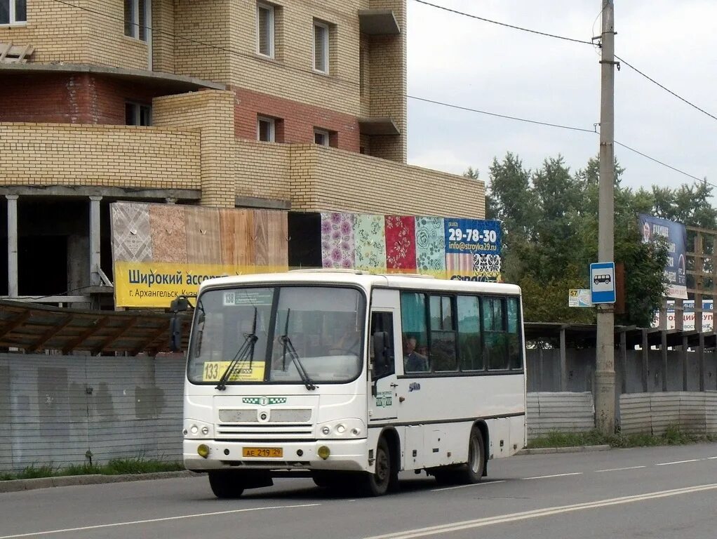 133 Архангельск. Автобус 133 Северодвинск Архангельск. Маршрут 133 автобуса Архангельск. 133 Маршрут Архангельска.