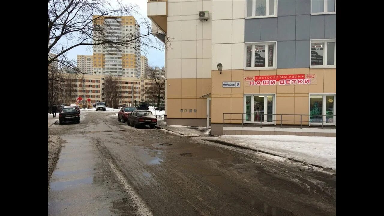 Отзывы о "Ваш Бухгалтер", Россия, Санкт-Петербург, Пушкинский район, посёлок Шуш