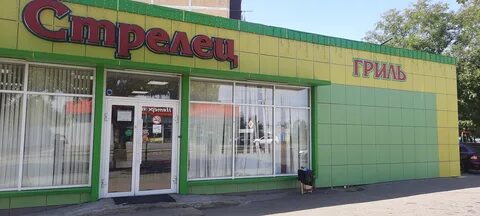 Главпивмаркет адрес заведения str zavodskaya 22