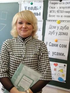 Стерлитамак зарплаты