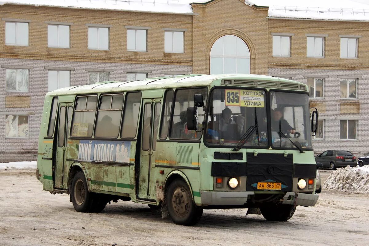 Котлас автобусные экскурсии. ПАЗИКИ В Архангельске. Котласский автобус. Автобус Котлас. Удима Котлас.