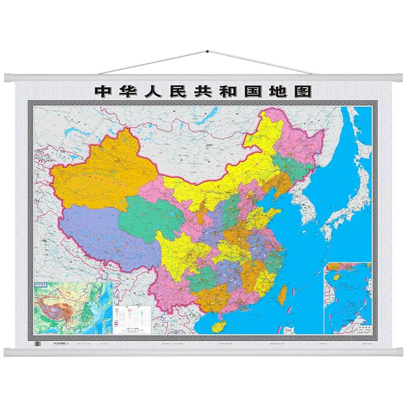 Купить китайскую карту. Карта Китая 2022. Карта Китая 2021. Китайская карта Китая.