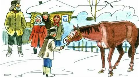 Чтение сказки теплый хлеб подготовительная группа