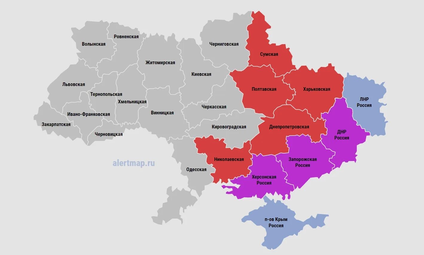 Карту украины занятой россией. Карта Украины по областям. Карта Украины с областями 2022. Карта Украины сейчас. Карта Украины 2023 года.