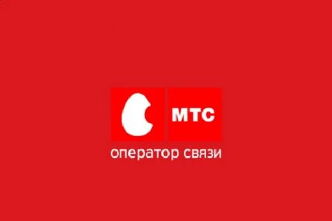 Телефон оператора мтс рязань