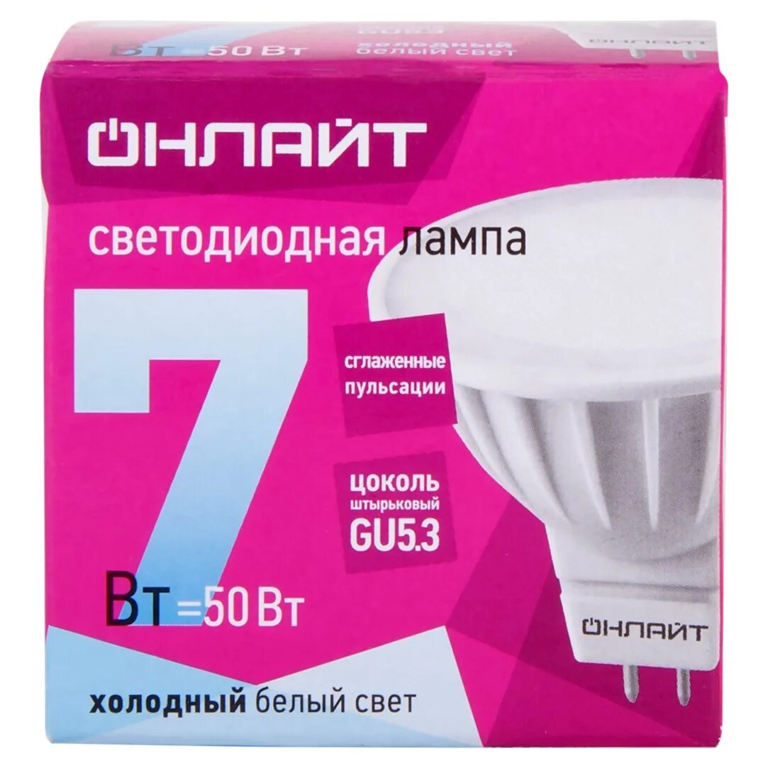 Лампа led 30вт е27 4000к онлайт. Лампа онлайт 82 911 oll-a55-10-230-4k-e27-promo. Светильник с оптикоаккустическим датчиком. Лампа онлайт oll-a55-10-230-4k-e27-promo. Лампа светодиодная онлайт.