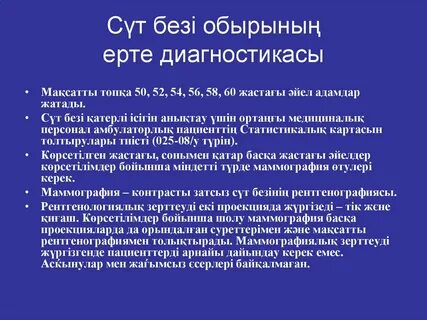 Жеке анал порно видео