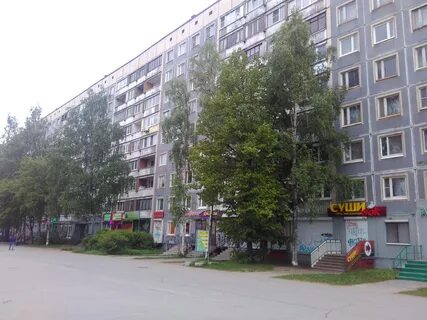 Ул есенина 32