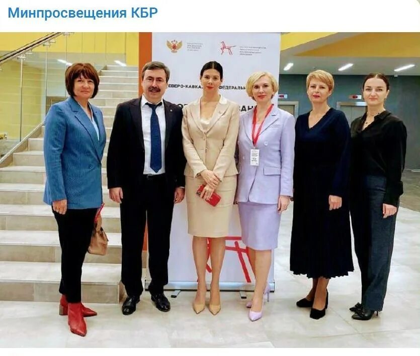 Рабочие программы кбр