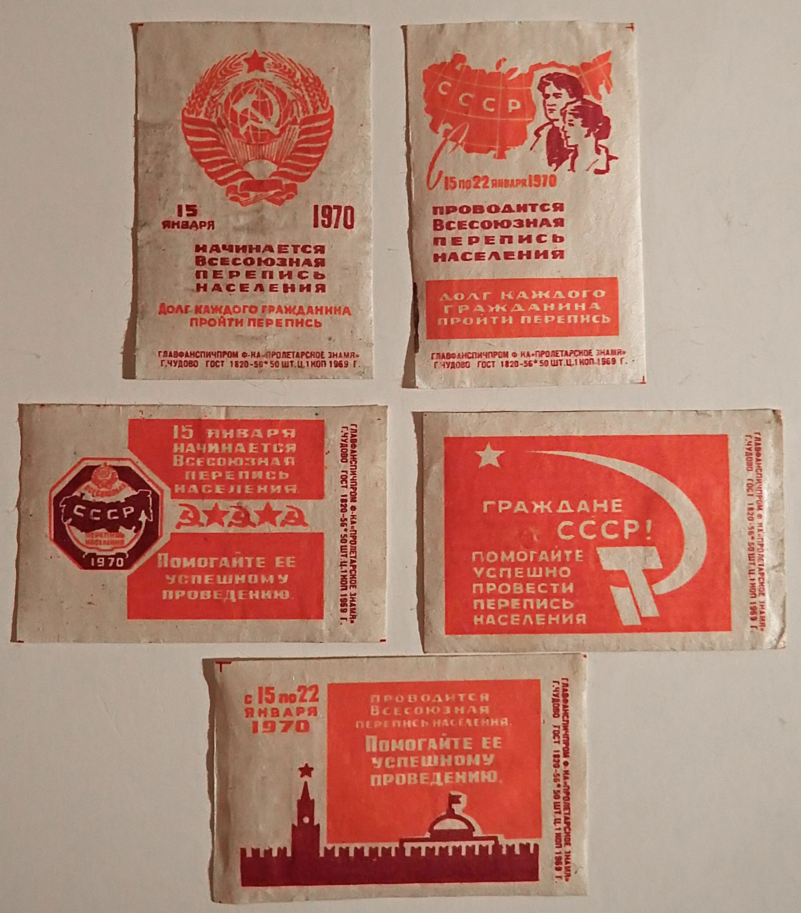 запишите основную мысль текста. коллекция семян вавилова в блокадном ленинграде. вавилов николай иванович коллекция семян. николай иванович вавилов в институте. что такое совесть обществознание 8 класс.