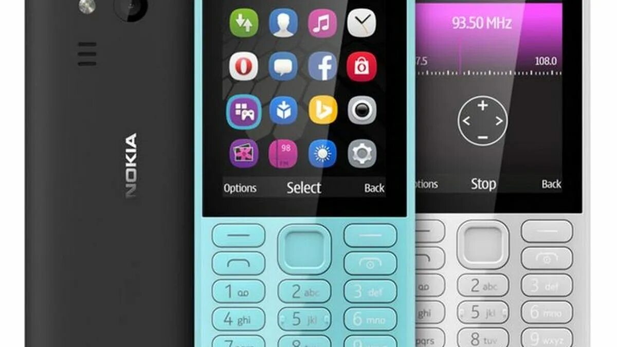 Модели телефонов нокиа кнопочные фото. Nokia 216 Dual SIM. Nokia Dual SIM кнопочный. Nokia 150 Dual SIM. Nokia 216 Dual SIM Nokia.