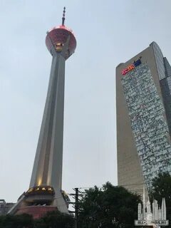 Pearl tower