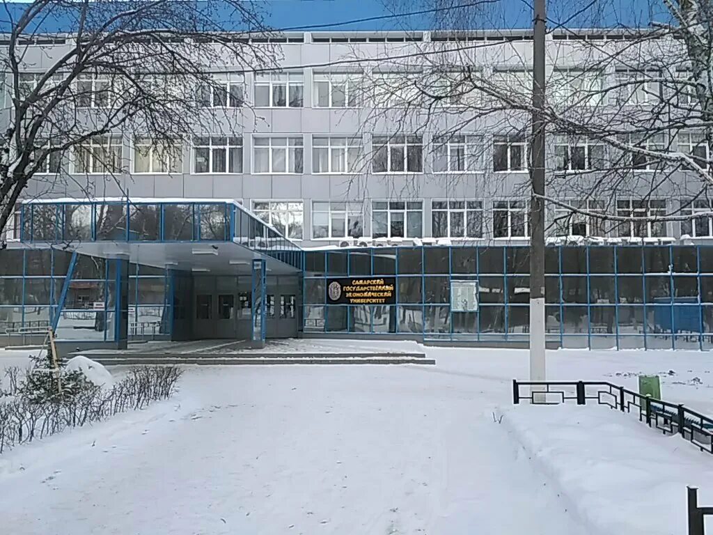 волггту герб. университеты самары сгспу. социально экономический колледж тольятти. самарский государственный университет тольятти. представительство самары в москве.