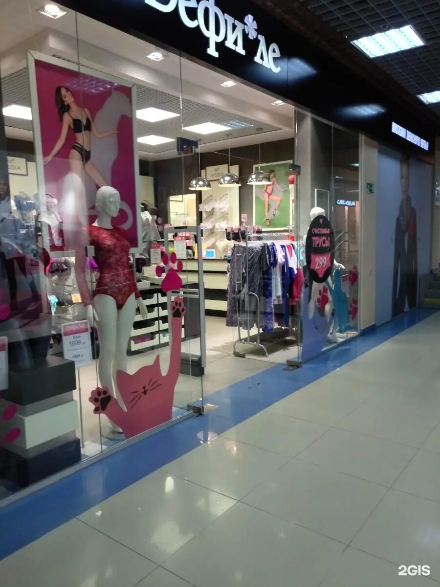 дефиле нижний новгород