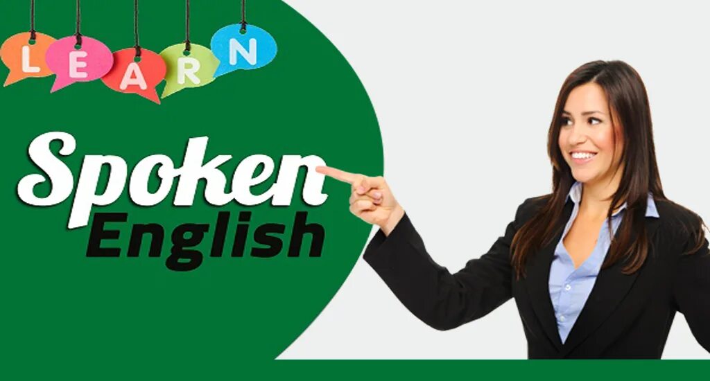 Spoken English. Инглиш спикинг. Speaking English. Мастер класс по английскому языку. Средний класс на английском