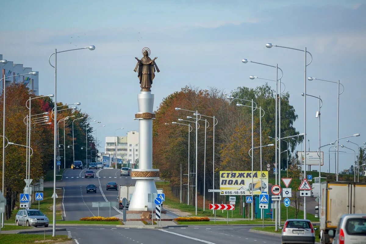 Молодечно сегодня. Молодечно город в белоруссии. молодечно беларусь достопримечательности. молодечно достопримечательности города. въезд в молодечно.