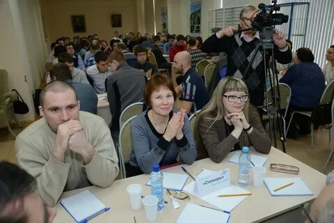 Научный институт образования
