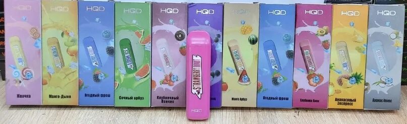 HQD мега. HQD мега 1800. HQD Mega вкусы.