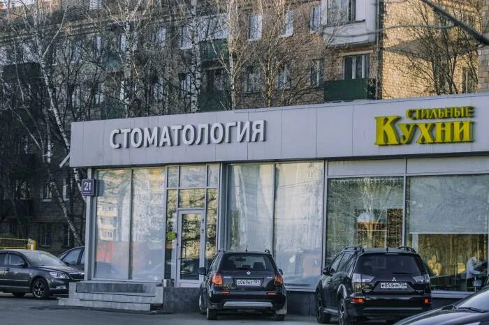 Дмитровское шоссе 2 стр 1. Дмитровское шоссе д 29 корп 1. дмитровское шоссе дом 2 корпус 2. дмитровское шоссе 2 1. дмитровское шоссе 34 корп 1.