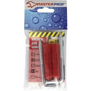 Masterprof