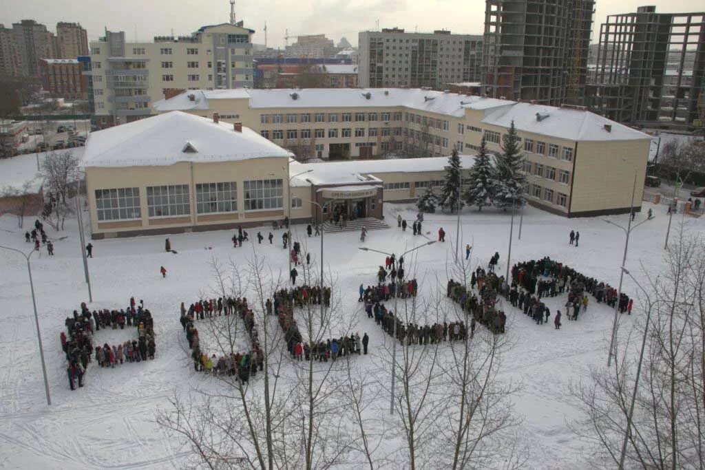 Муниципальная общеобразовательная школа 40. МАОУ СОШ № 40 города Тюмени. Сороковая школа Тюмень. МАОУ СОШ 63 Г.Тюмени. Школа 63 город Тюмень.