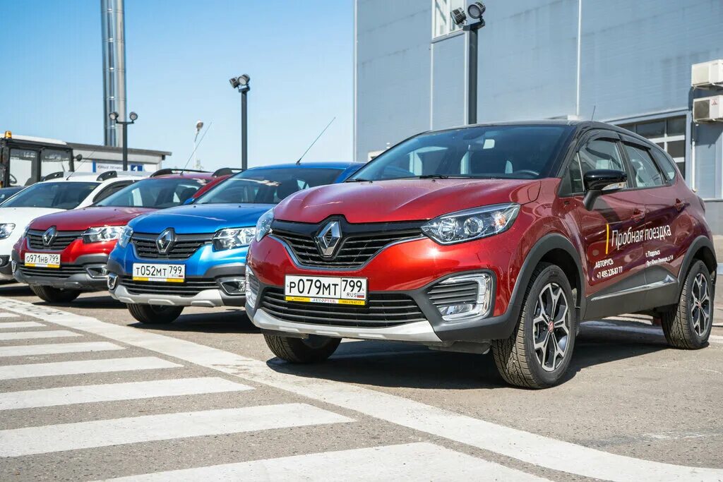 чери авторусь подольск. авторусь шкода подольск. гк авторусь, группа компаний. фольксваген центр лосиный остров. автосалон авторусь подольск.