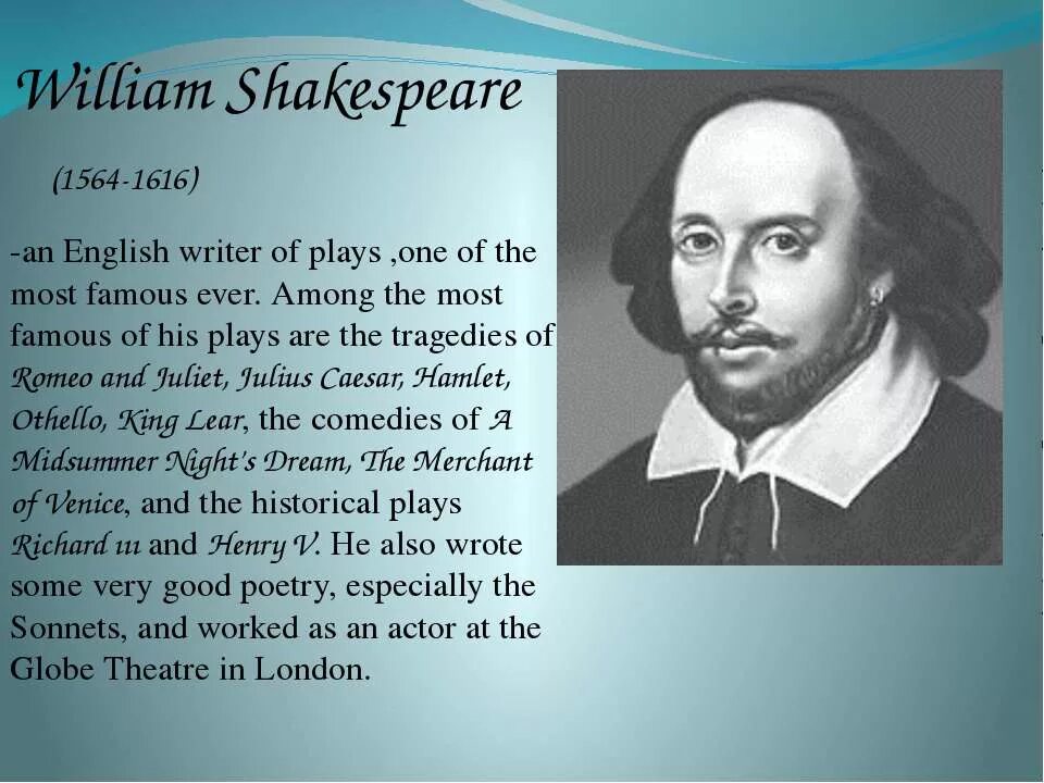 The most famous writer. Уильям Шекспир (1564-1616). Уильям Шекспир известный писатель. Знаменитые английские Писатели. Известные Писатели Англии.