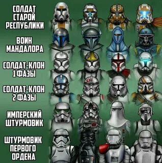 Штурмовик это кто