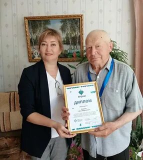 Выплаты пенсионерам башкирии