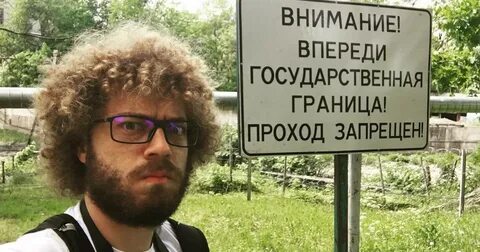 Внимание впереди