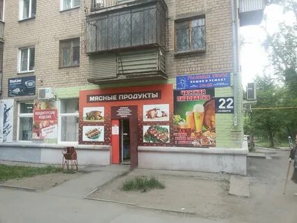 Сталеваров 22